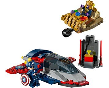 LEGO-Super Heroes Captain America mot Thanos 76319-LEGO Super Heroes Captain America mot Thanos 76319-LEGO-LEGO