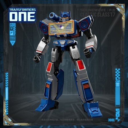 Blokees Transformers One Classic Soundwave Ironhide Shockwave -toimintafiguurit - Siirrettävät mallit
