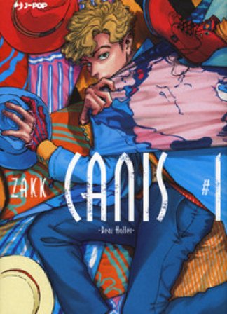 Canis. Vol. 1: Dear Hatter Zakk