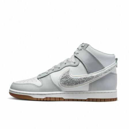 Nike Sneakers Grå, Herre, Størrelse: 40 EU