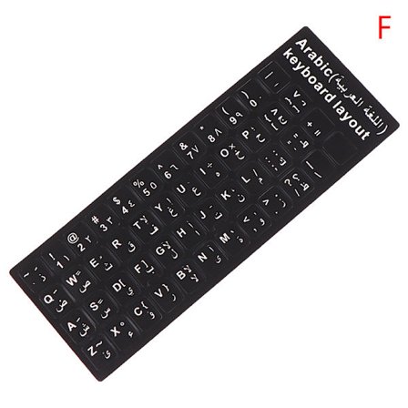 1 stk arabisk tastatur klistremerker Språk bokstav tastaturdeksel For