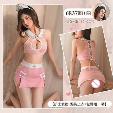 Japansk Barpige Åben Bryst Sexy Cosplay Lingeri Sygeplejerske Uniform Sød Lolita Undertøj Erotisk Fest Sluttet Tøj Skørt Til Sex