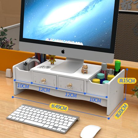 Höjdjusterbart stativ för datorskärm, höjdjusterbart stativ för skrivbordsskärm, höjdjusterbart stativ för kontorsskrivbord, hylla för förvaring och 