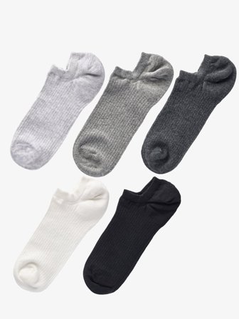 John Henric Men's Mehrfarbige 5er-Pack Gerippte Sneakersocken Size 39-42