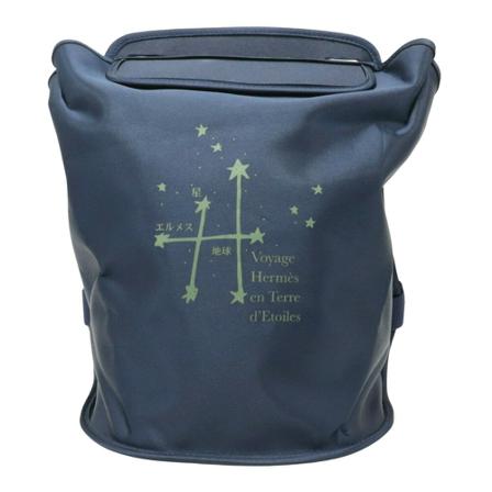 Hermès Vintage, Backpacks Blauw, Dames, Maat:ONE Size