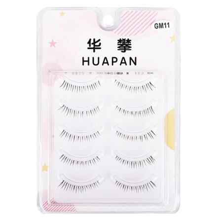 5 par lösögonfransar Pack Tjock volym Långa fransar för Cosplay Party Makeup gm11