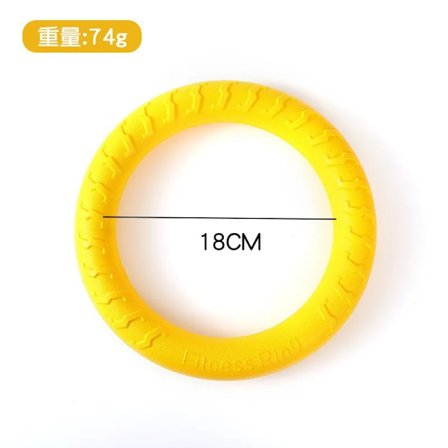 EVA Pet Products Hundleksak Dragkamp Leksak Dragring Träning Frisbee Rep Elastisk Boll Tandhalkfläck