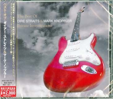Best of (reissued) Dire Straits & Mark