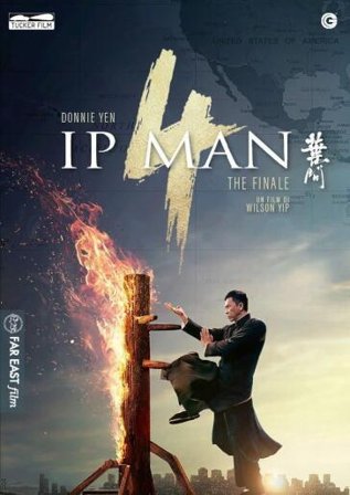 Ip Man 4