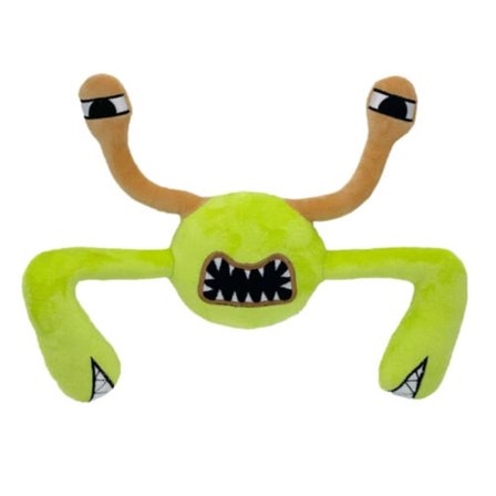 NYA Serien Garten of Banban Plysch Banban Trädgårds Plyschdocka Leksaker för Barn Present