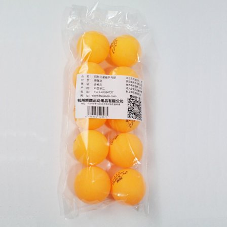 10 STK Bordtennisballer 3 Stjerner Ping Pong Ball GUL