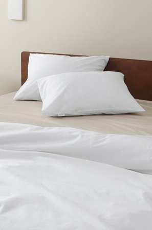 Jotex - Percale Putevar 2-pk - Økologisk Hvit - ZACK - Kjøp Putevar hos Jotex