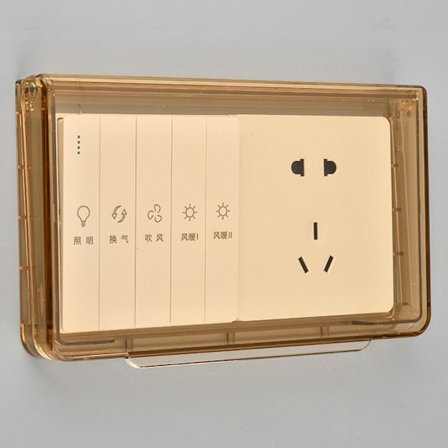 Bryter Beskyttelsesdeksel Stikkontakt Vanntett boks KAFFE