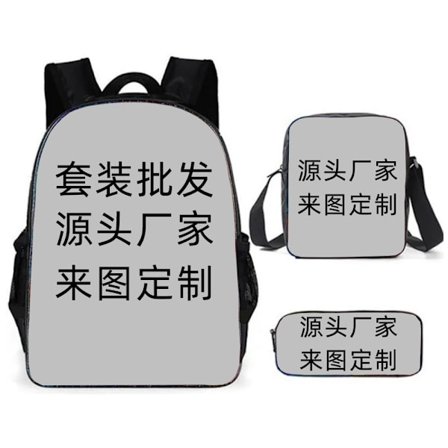 SONIC ryggsäck Sonic grundskola ryggsäck 3-delad anime tecknad film ryggsäck axelväska pennväska