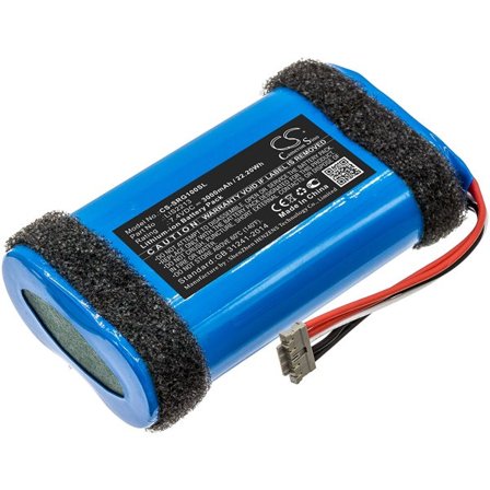 Batteri for høyttaler for Sony SRS-HG1, SRS-HG2, SRS-HG110