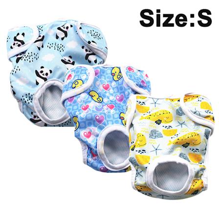 3-pack Återanvändbara Hundblöjor, Högabsorberande, Tvättsbara och Miljövänliga Sanitära Pads Byxor för Honhundar (Stil 1, S)