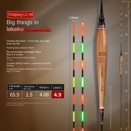 Elektroninen kalastuskelluke Light Float LC-08-4.9G LC-08-4.9G