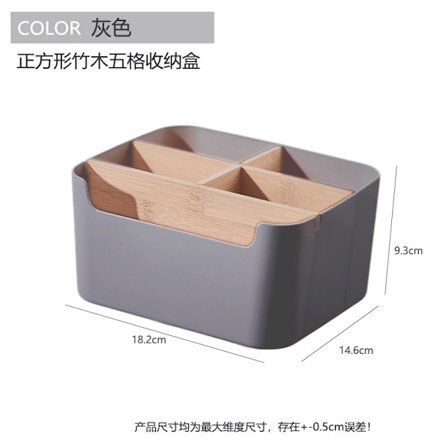 Skrivebordsorganisator Multifunktionel Opbevaring af Skrivebordstilbehør Plast Fjernbetjeningsholder Skuffe til Kontor Hjem Skole grøn