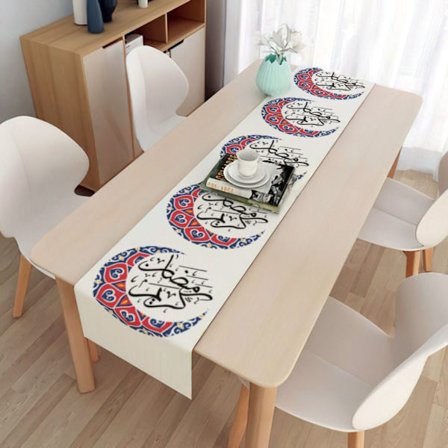 Eid Mubarak Bordlöpare Ramadan Dekoration 8 8