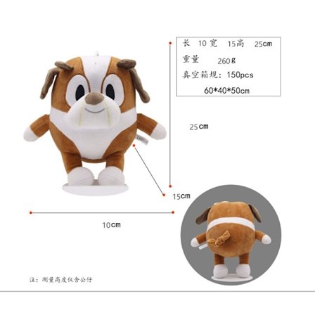 Dukker Blueys familie og hans venner plyslegetøj Bluey dukke klo maskine