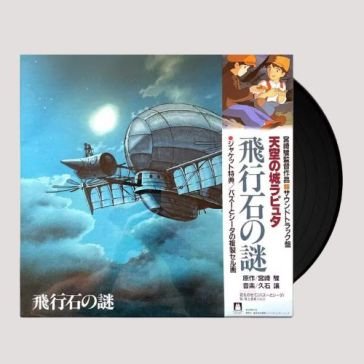 Laputa castle in the sky (japanese editi O. S. T. -Laputa Cas