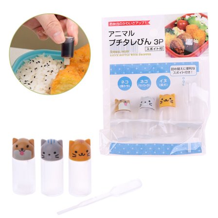 3 stk Mini tomatketchupflaske bærbar liten sausbeholder