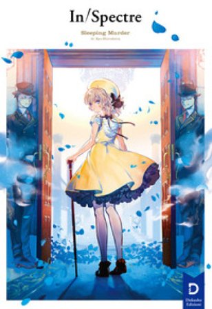 In/Spectre. Sleeping murder Kyo Shirodaira