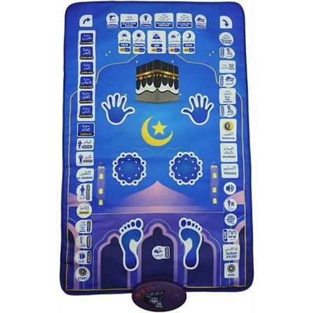 Bitar Barn Voksen Pedagogisk Bønnematte Lesematte Undervisning Mp3 Elektronisk Musikkmatte 110*70CM-FF-