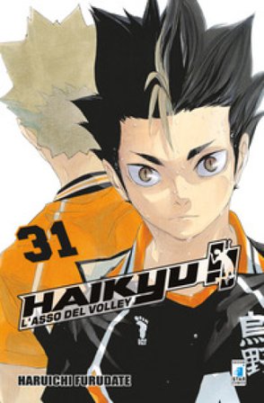 Haikyu!!. Vol. 31 Haruichi Furudate