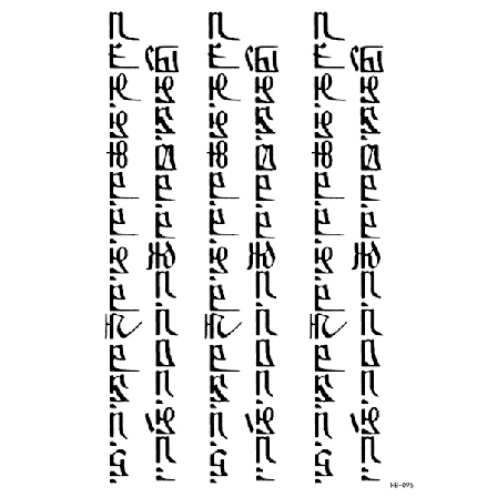 Tillfällig Tatueringsärm - 5-pack Modell 6