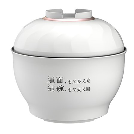 Sähköinen nuudelikeitin Multifunktionaalinen Nopea Lämmitys Mini Kannettava Sähköinen Hot Pot opiskelijakodille CN-liitäntä 220V Valkoinen