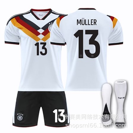 25-26 Tyskland hjemme landshold nr. 17 Wirtz fodboldtrøje sæt herre 8 Kroos 13 Muller 13 sokker