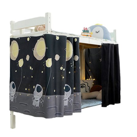 Universal Studenter Seng Gardin Nem Installation Ikke-blegende Skygge Gardin til Seng