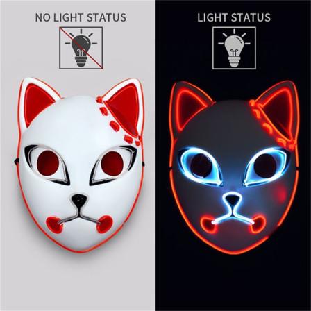 Anime Demon Slayer LED-maske Cosplay e-masker Halloween-fest Cos Rød En størrelse Red One Size