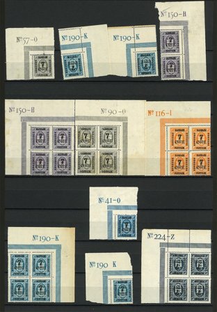 Danmark - 7 øres provisorier AFA 160-166