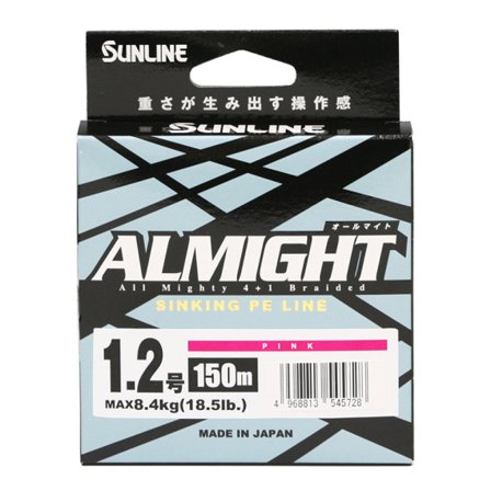 Sunline Almight Pink 150m, 11lb