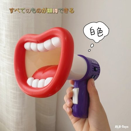 Morsom stemmeforvrenger og forsterker - Ta opp, endre stemme, le | Perfekt for fester og morsomme TikTok-øyeblikk