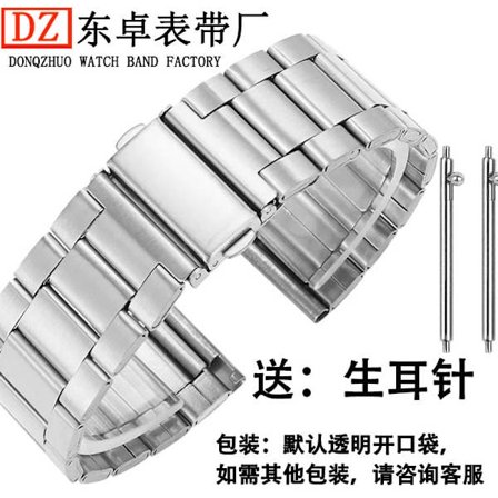Klokkereim for Apple Watch iWatch Huawei GT1 Sports/Fashion/Active-22mm Sølvstripe