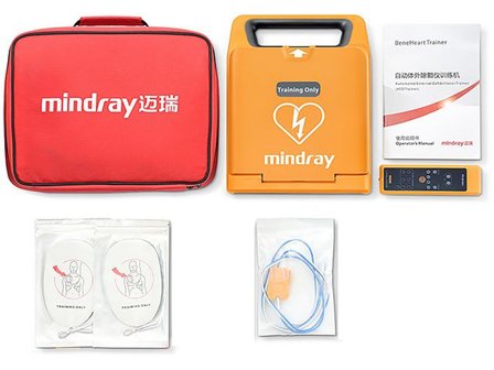 Mindray Trainer Beneheart C1A - Lyreco - Skyddsutrustning - Första Hjälpen - Hjärtstartare tillbehör