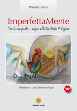 ImperfettaMente. Con le mie parole... sempre sulla tua strada #Ligabue Pamela Mele