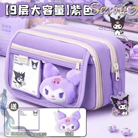 Sanrio Kuromi Sööt Suure Mahutavusega Pliiatsikoht Tüdrukutele Kaunis Tõmblukk Pliiatsikoht Kawaii Laste Kott Naiste Kooli Lõunasöök