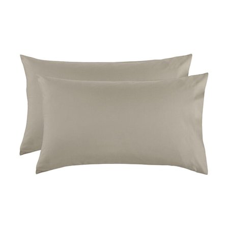 (Khaki) putetrekk 51x76 cm - Pakke med 2 putetrekk