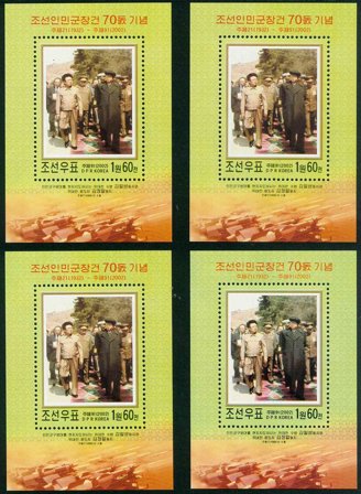 5 x Korea - YT BF418