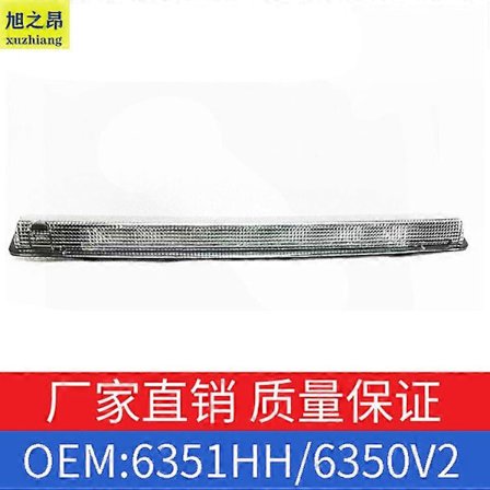 Gjelder for Peugeot 208 308 3008 høyt bremselys Citroen C4 C5 bremselys OE 6351HH/6350V2