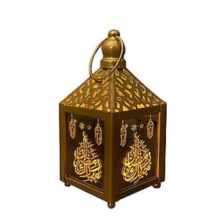 Ramadan Lys Indendørs Dekoration Eid Ferie Dekorationer Lys Ramadan Kareem Dekoration Tilbehør Til Fest Ornament (Lille B)