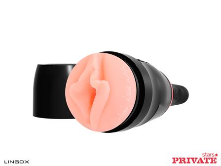 Private Stars Lexi Lowe - Pussy - Vuxen.dk - Fleshlight, penisringe, overtræk, onani, sexdukker, penispump, penisforlæng & gay.