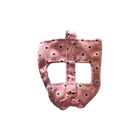 Kissan Kuono Kissannaamari Pink M
