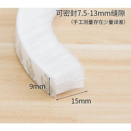 10m Børsteliste Selvklæbende Dør Vindue Tætningsliste Dør Vindue Vindtæt Støvtæt Lydisoleringsliste Pakning Hjem 9*15mm 9*15mm hvid[co]
