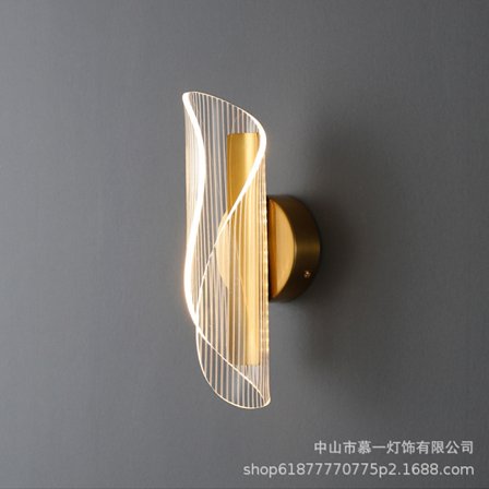 Akryylinen seinävalaisin käytävä porraskäytävä valo yksinkertainen valo ylellinen olohuone tausta seinävalot luova makuuhuone sängyn vieressä 