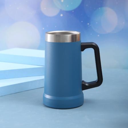 Rostfritt stål dubbellager ölkopp med handtag Håll drycker kalla eller varma längre till julfödelsedagspresent Light Blue